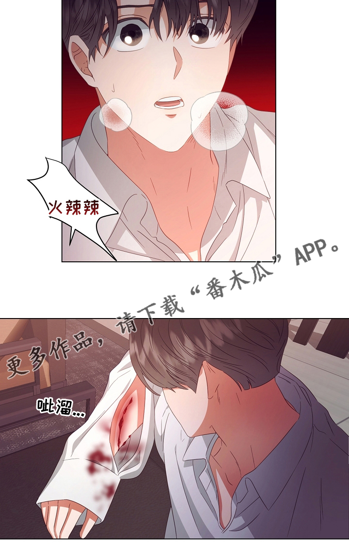 第37话19