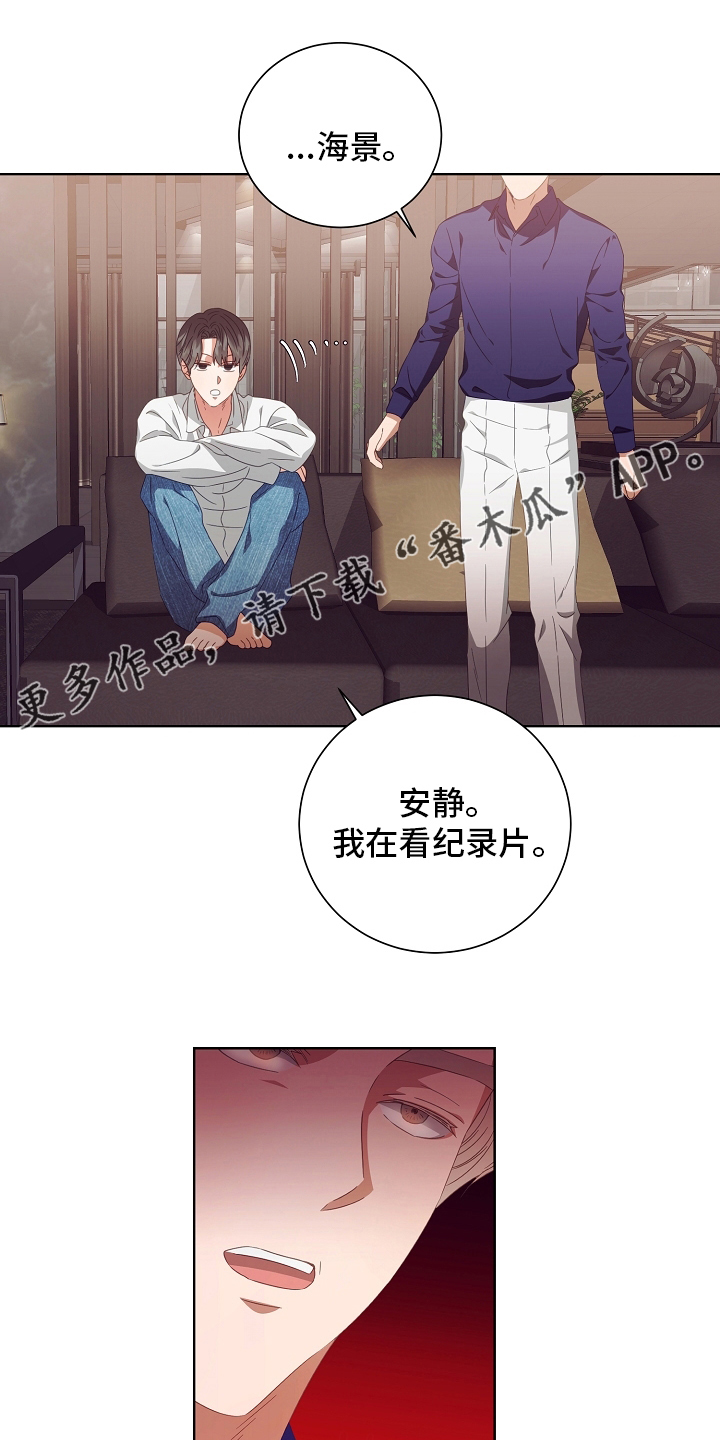 第36话0