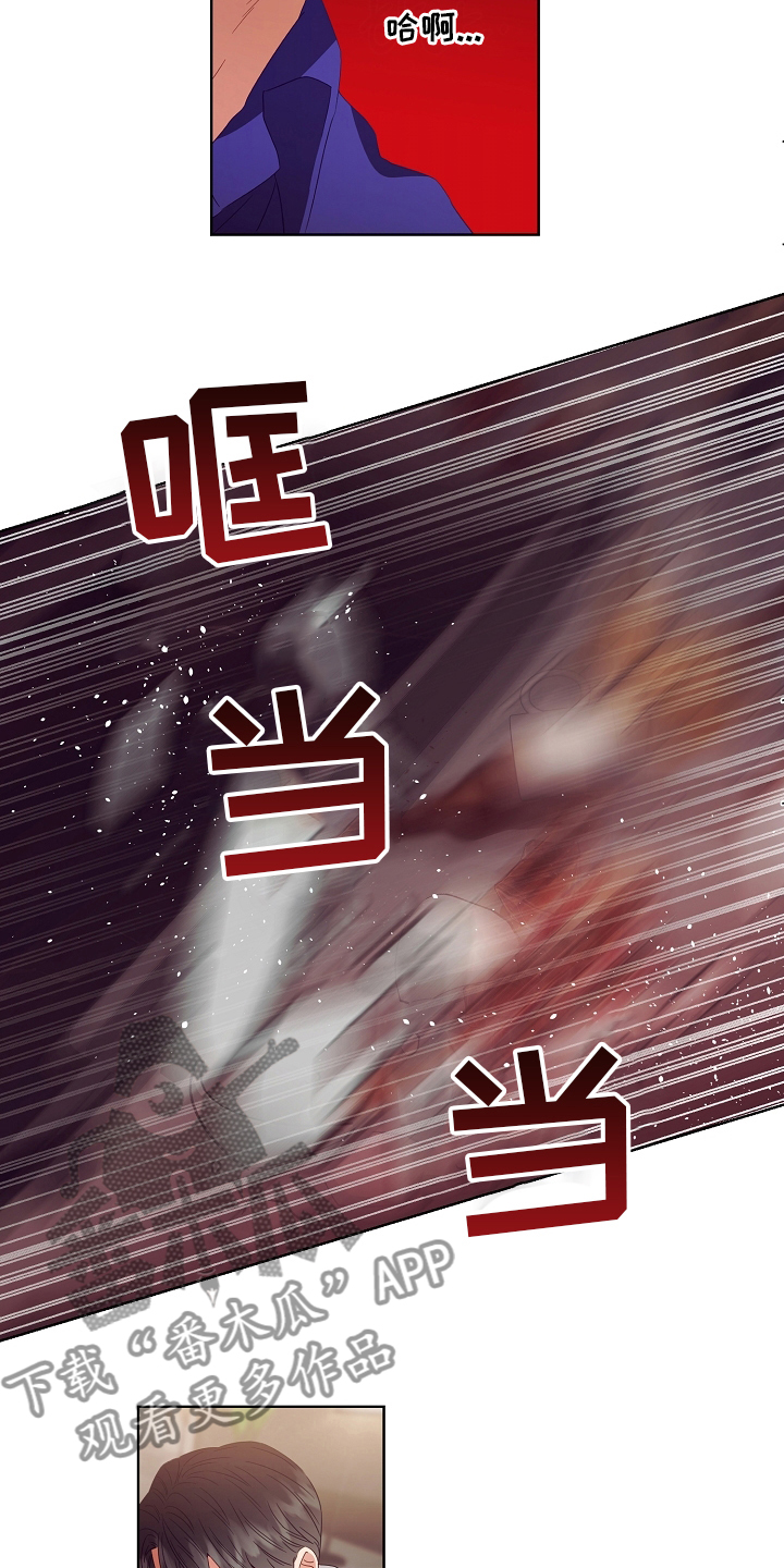 第36话1