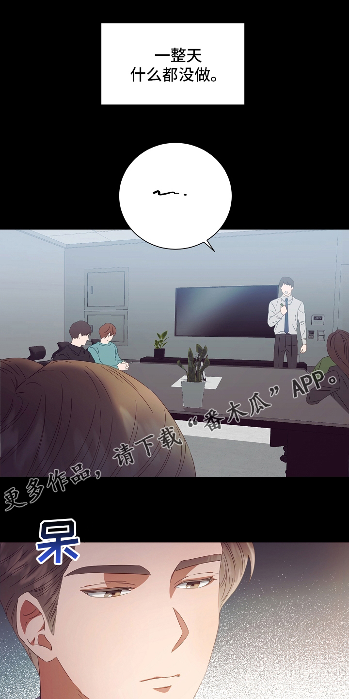 第35话0