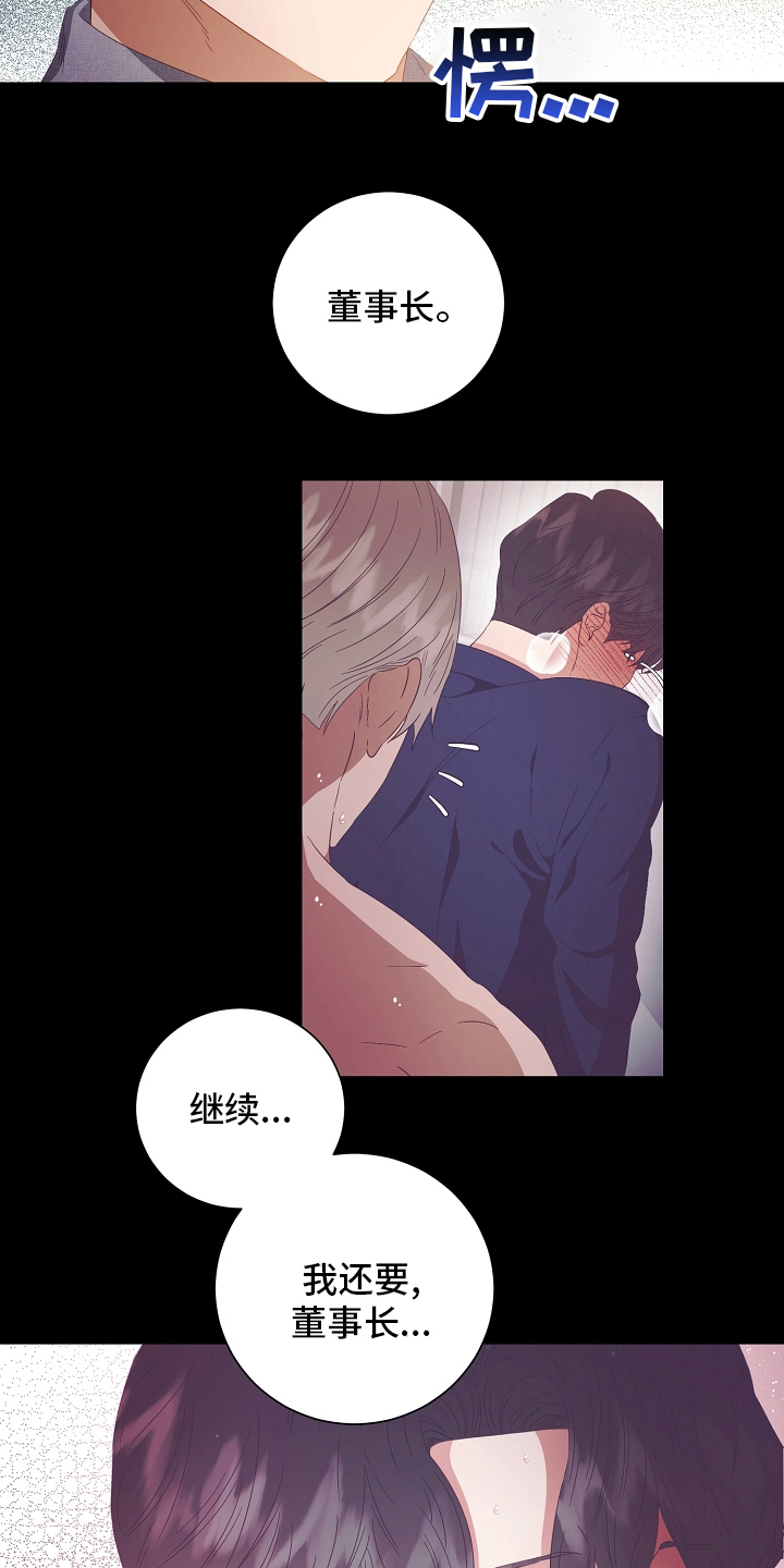 第35话1