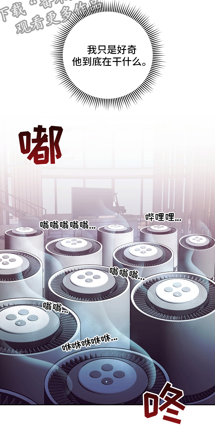 第35话12