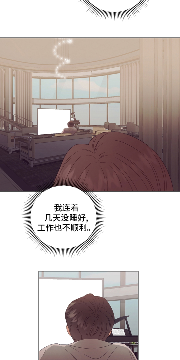第35话18