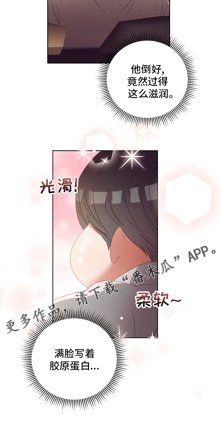 第35话19