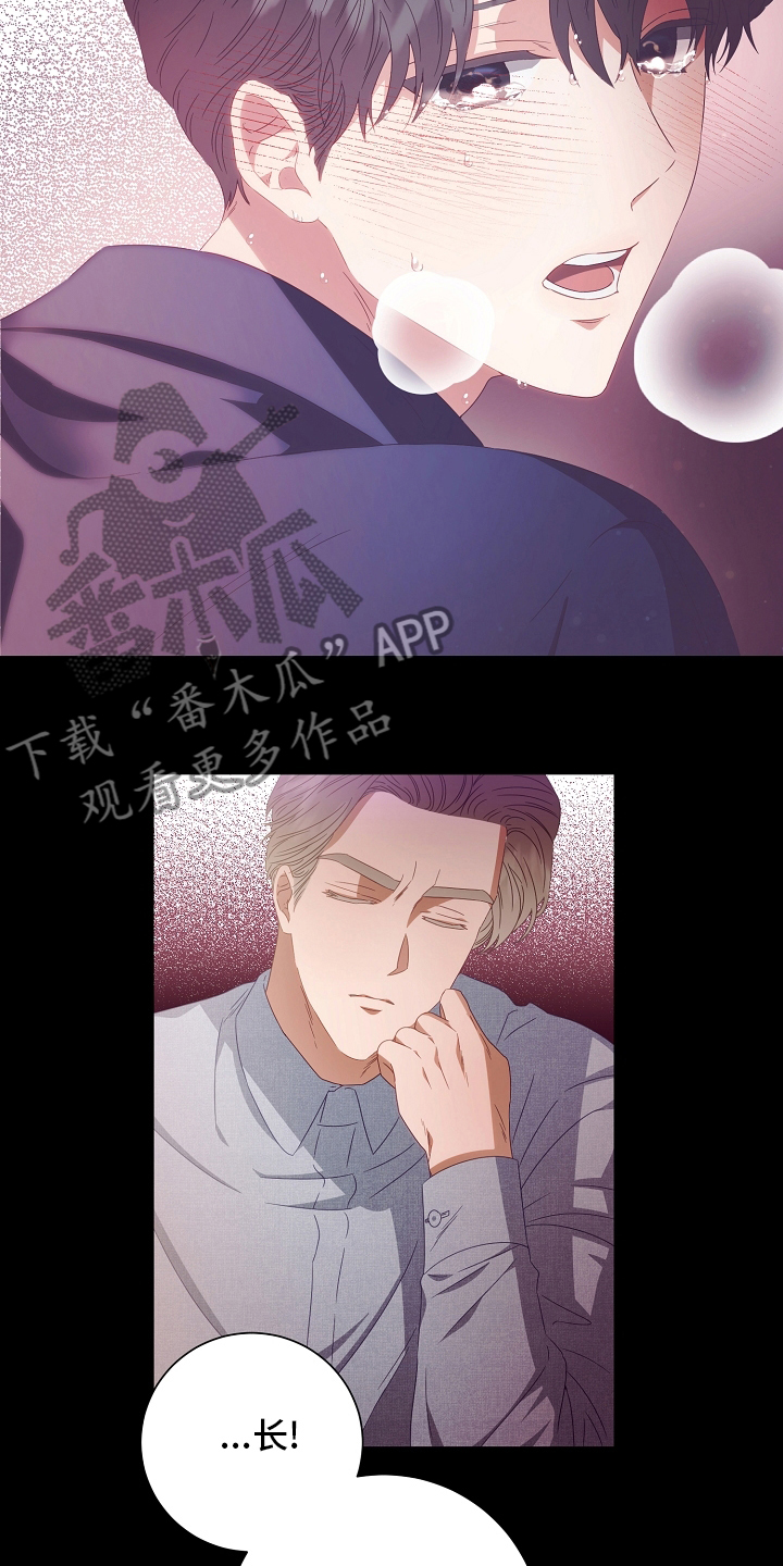 第35话2