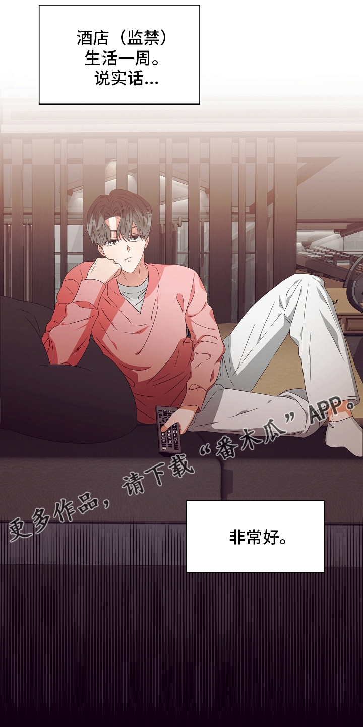 第34话0