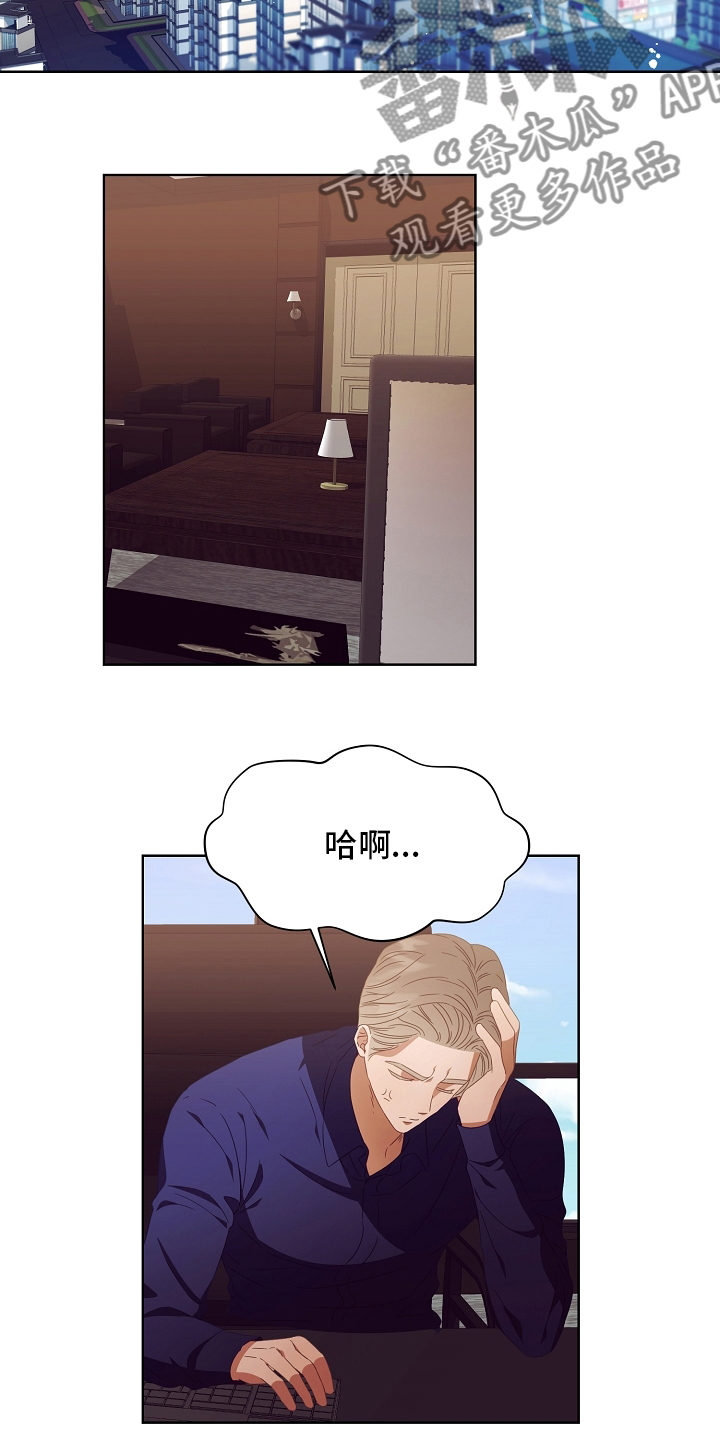 第34话17
