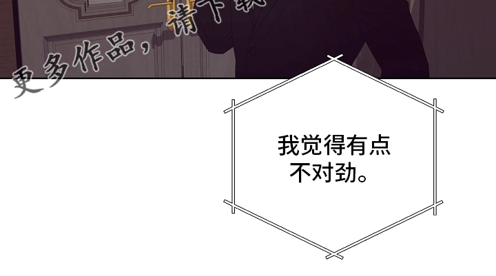 第34话20