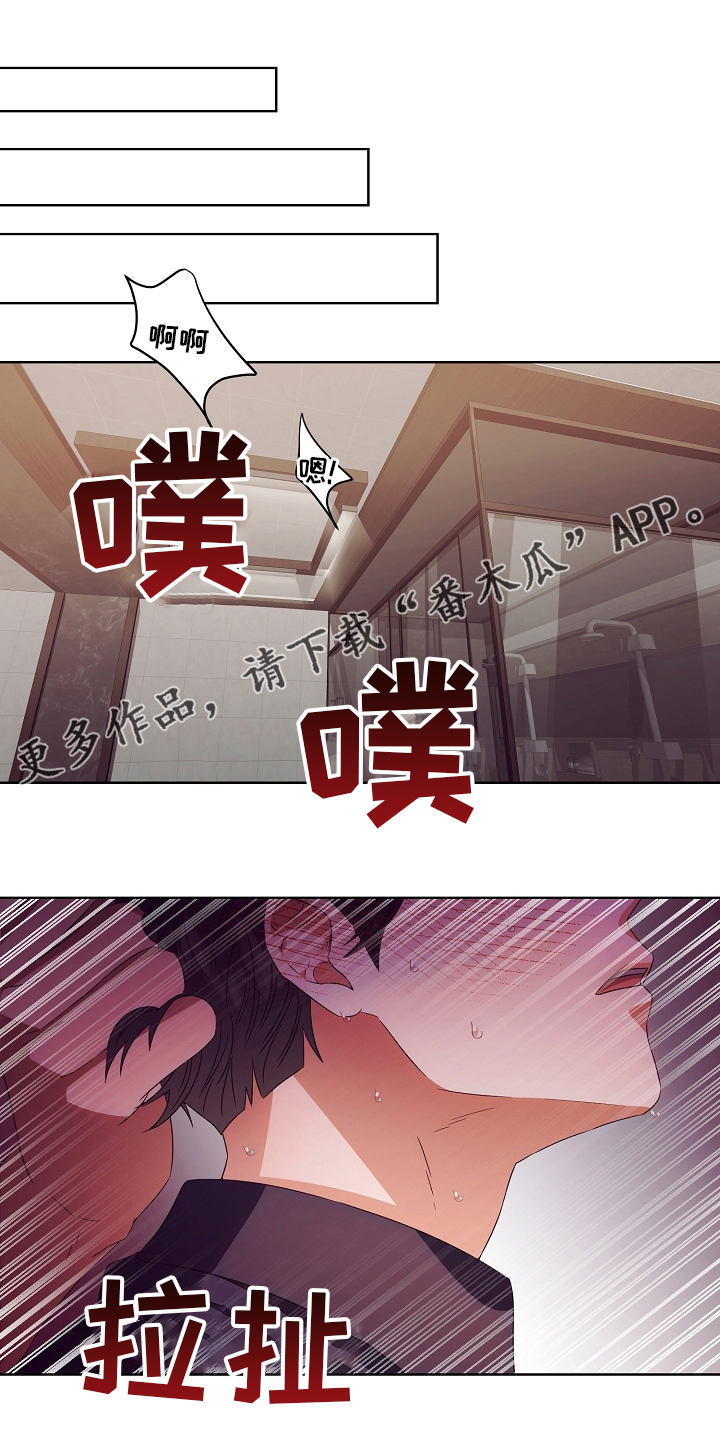 第32话0