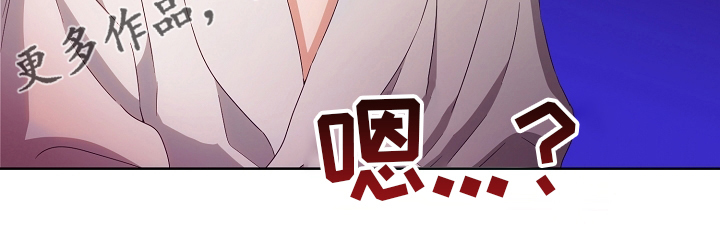 第32话25
