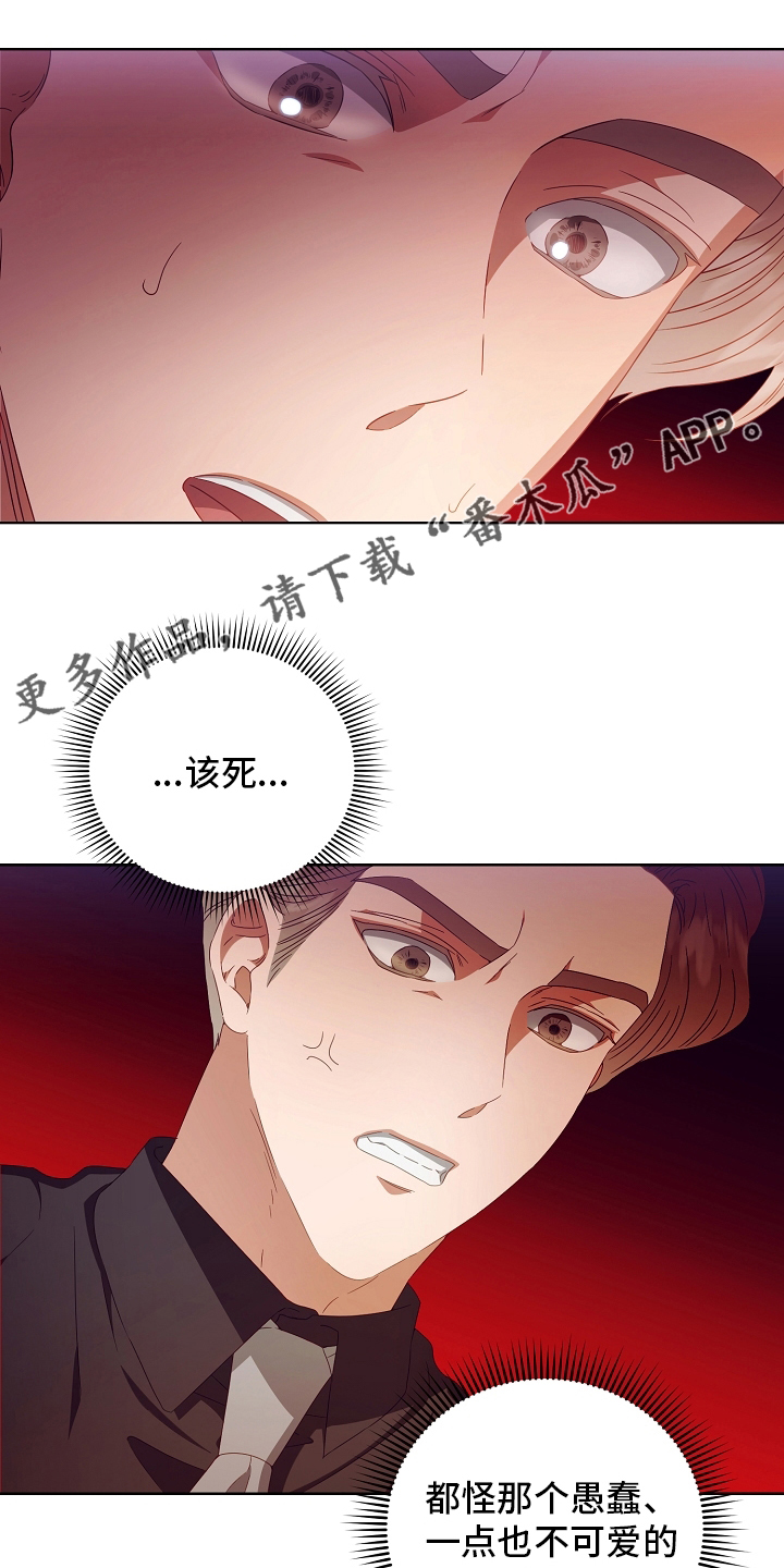 第31话0