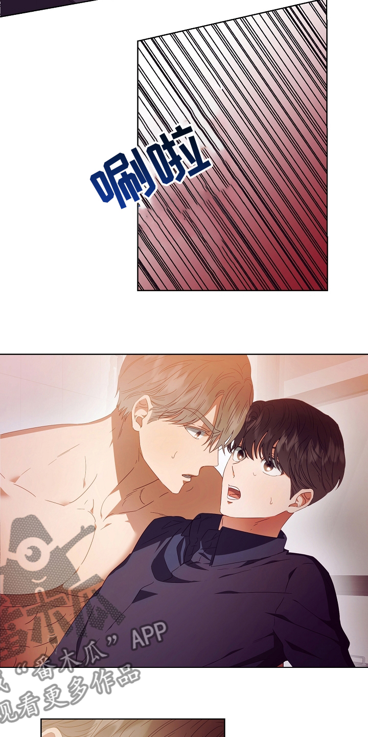 第31话10