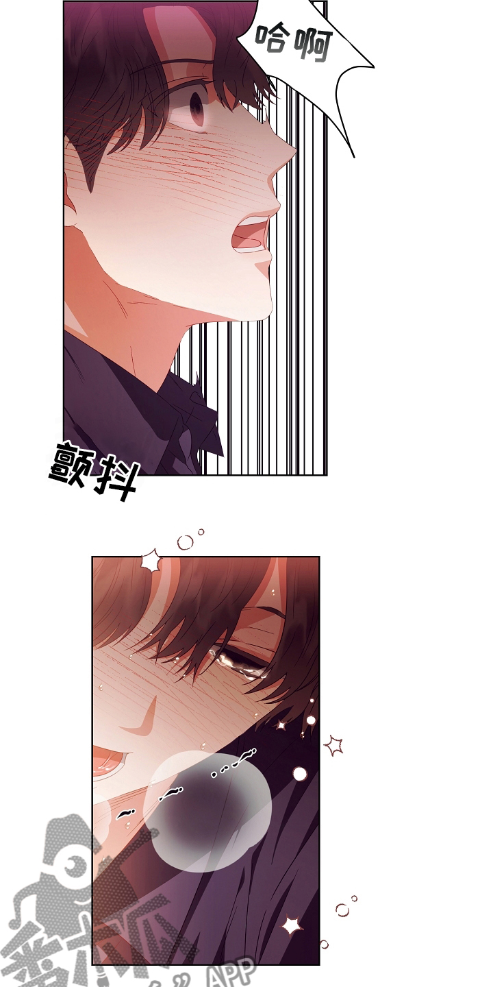 第31话20
