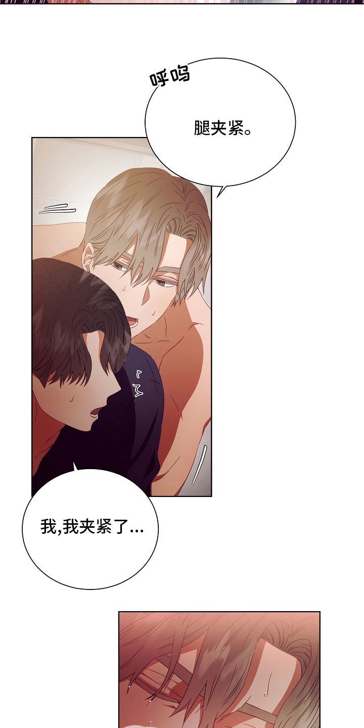 第31话22