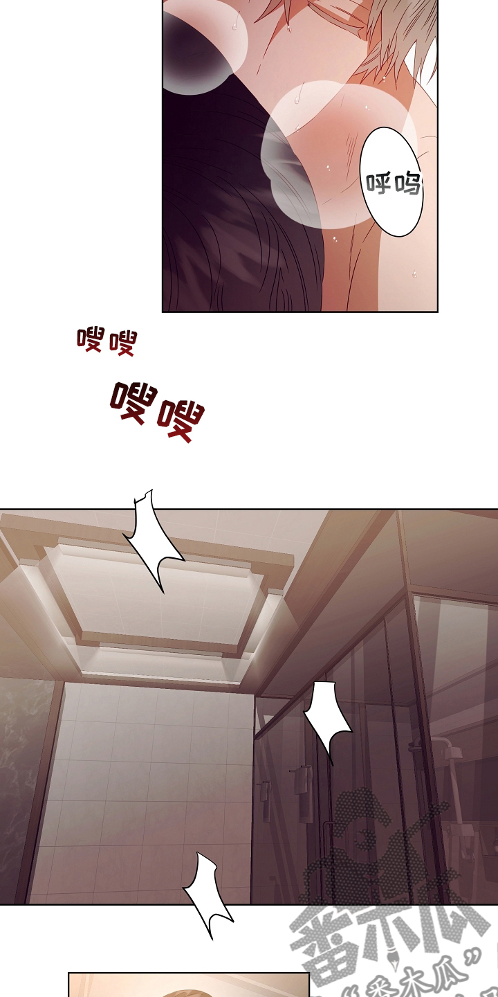 第31话23
