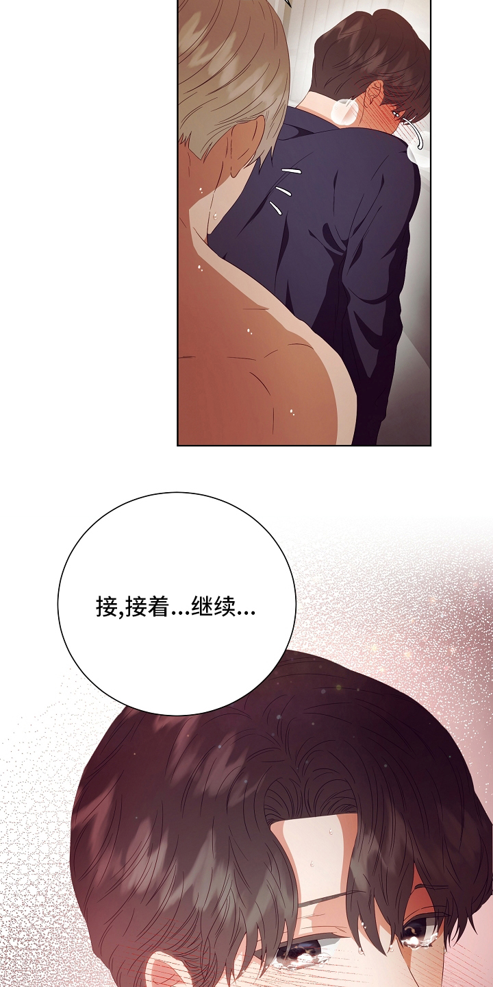 第31话25