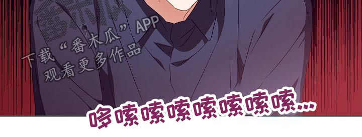 第29话13