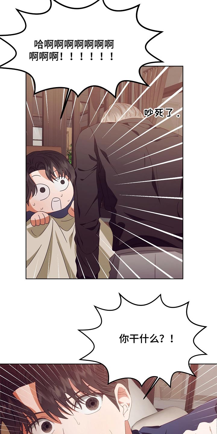 第29话20