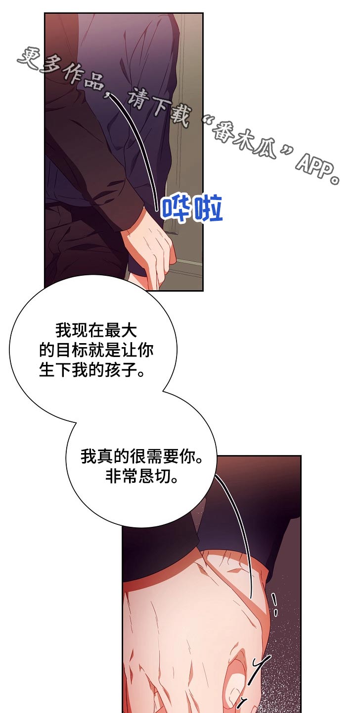 第28话0