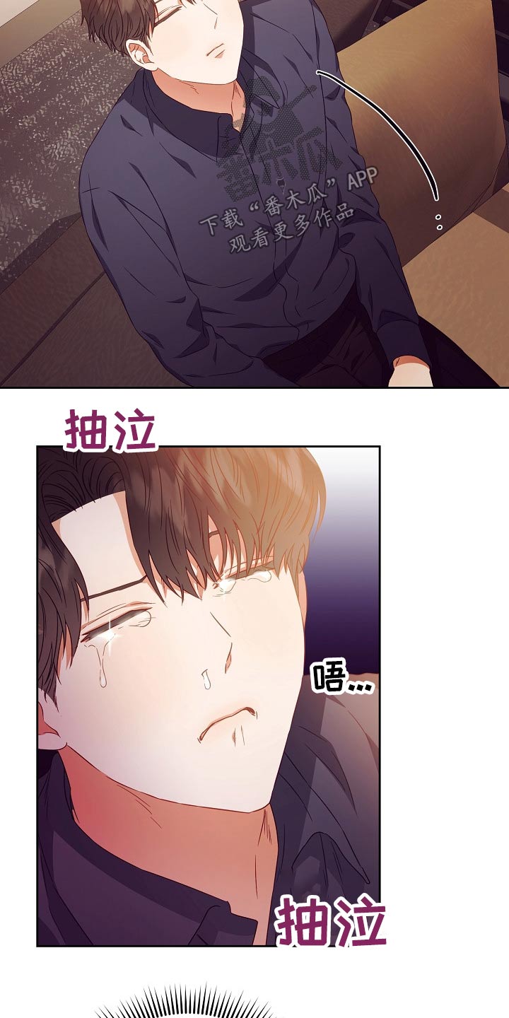 第28话12