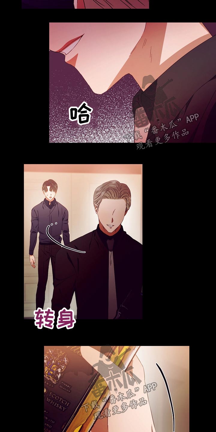 第28话16