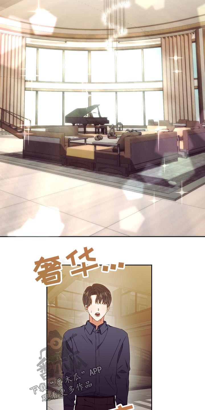 第28话9