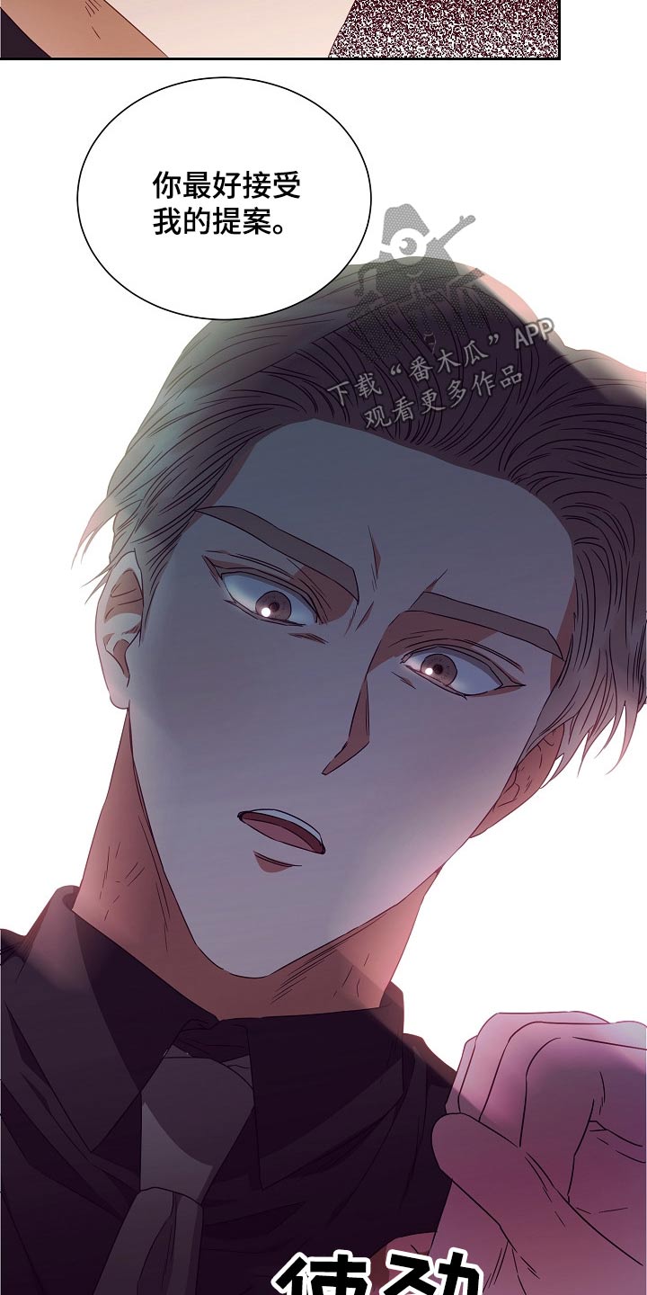 第27话20