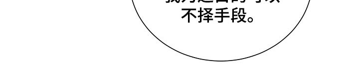 第27话22