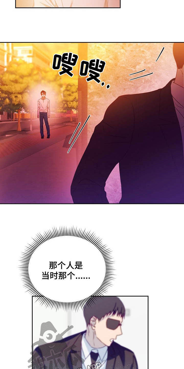 第26话1