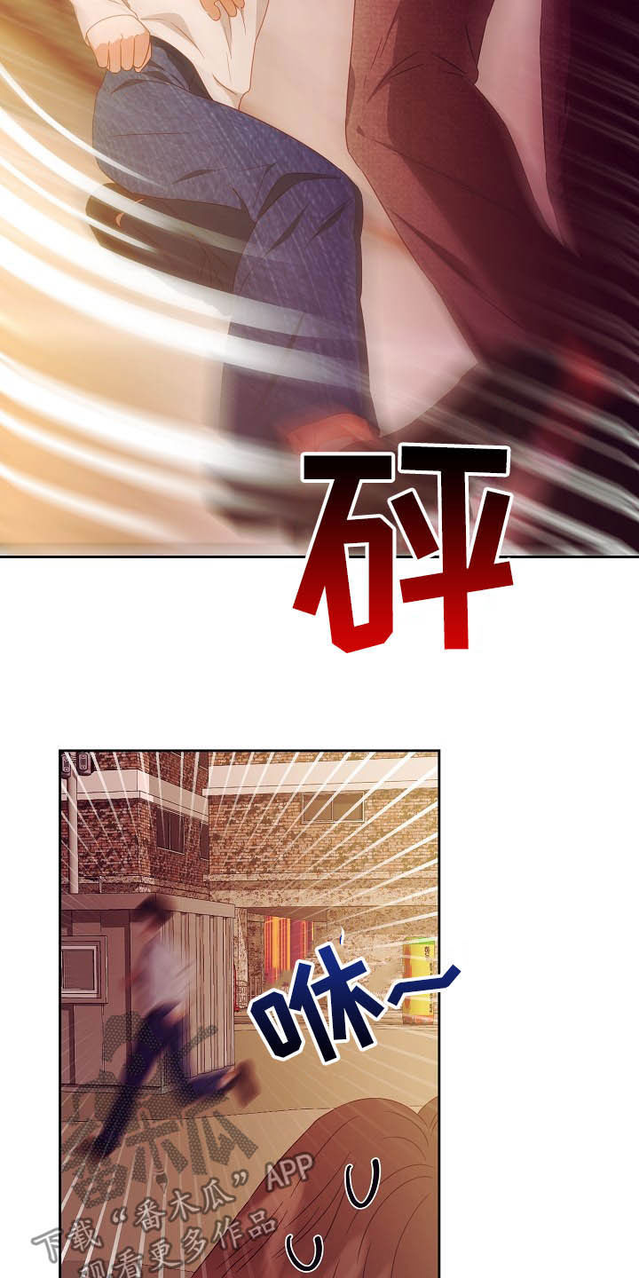 第26话19