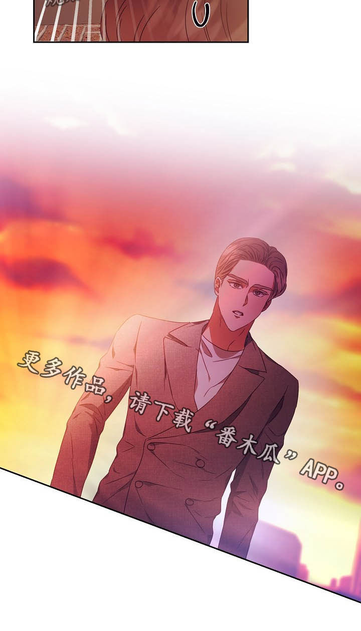 第26话20