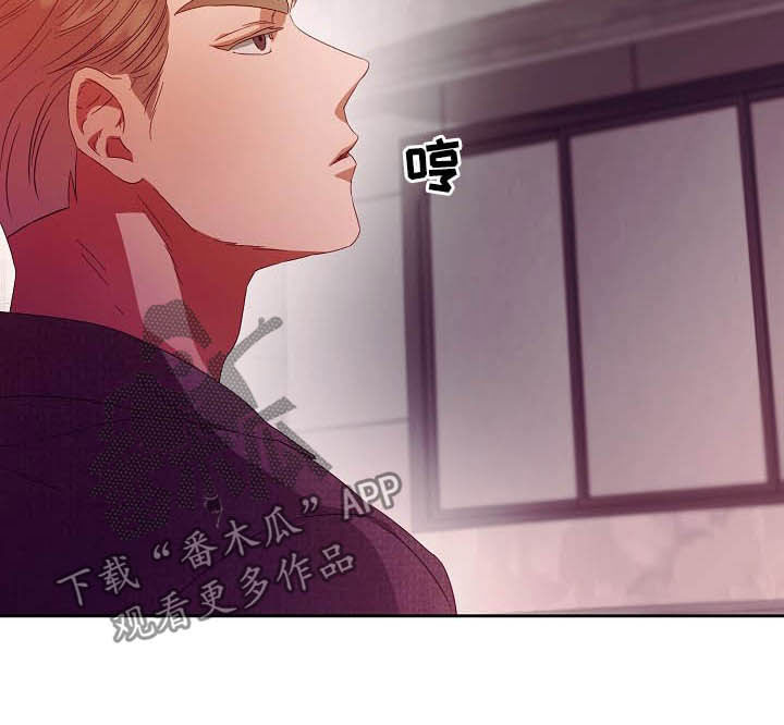 第26话8