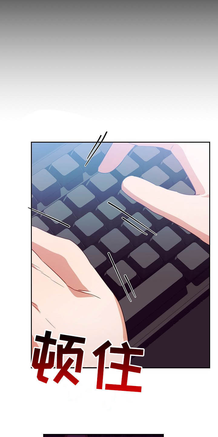 第25话13