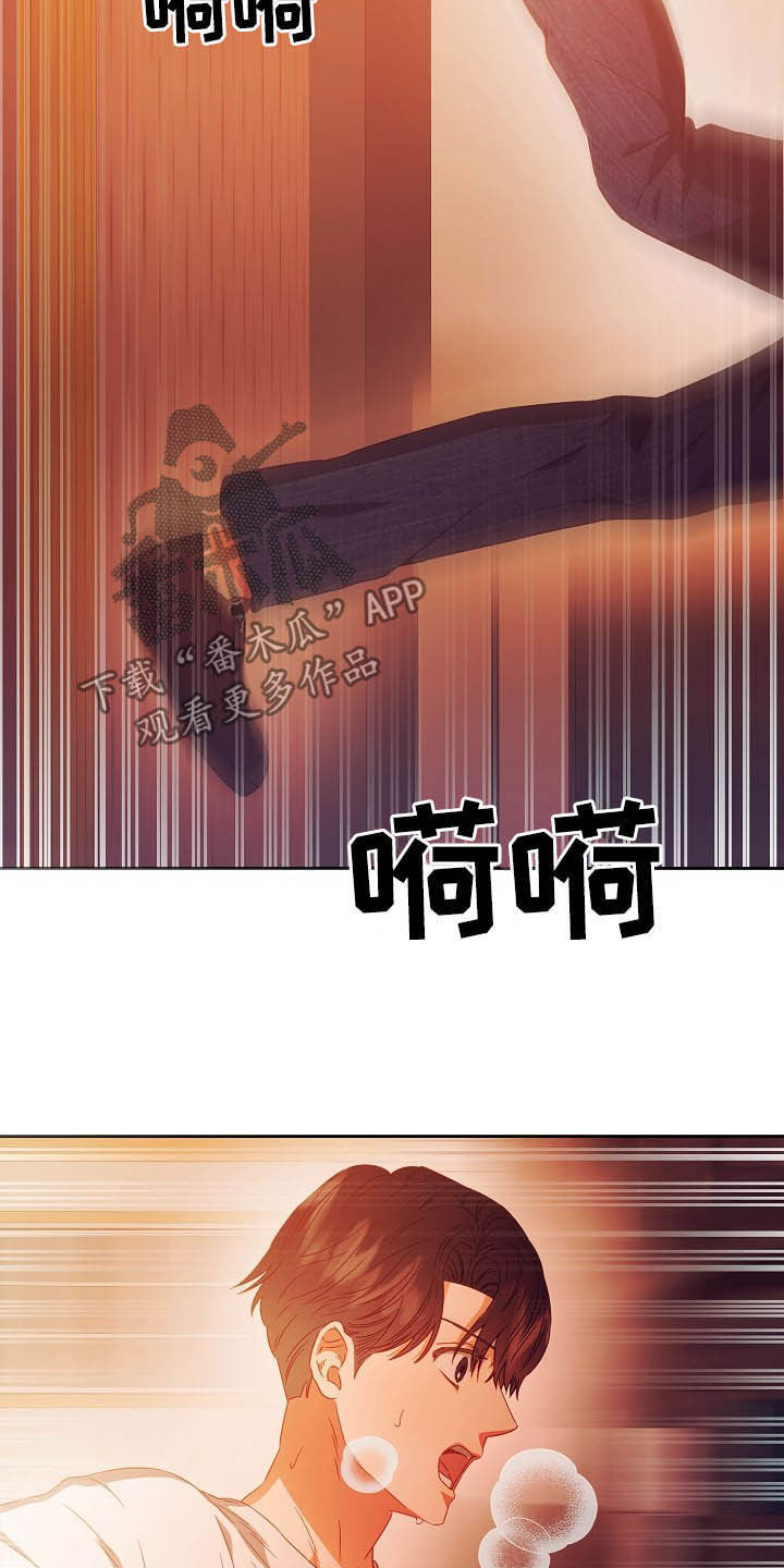 第25话22