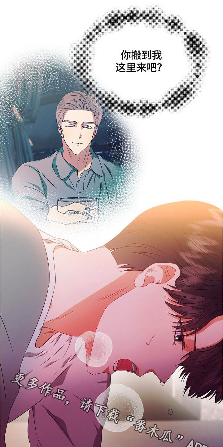 第25话25