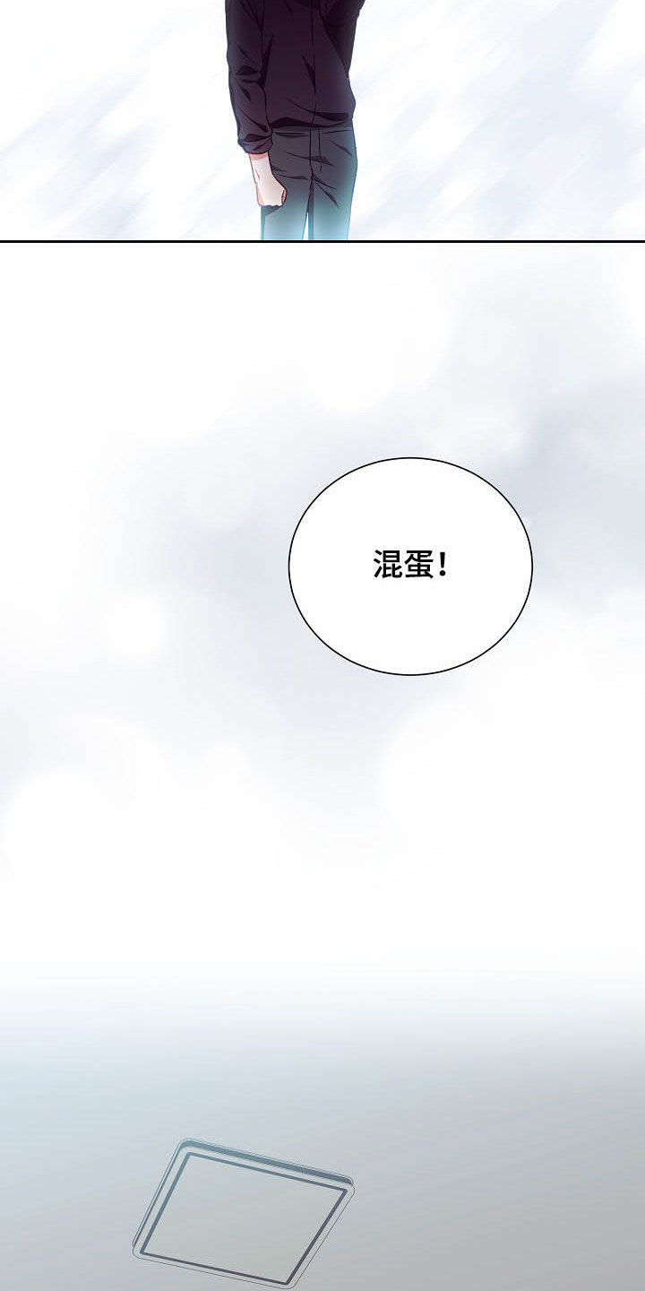 第24话17
