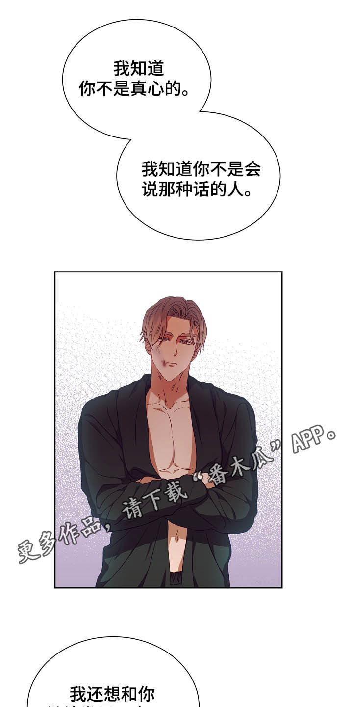 第23话0