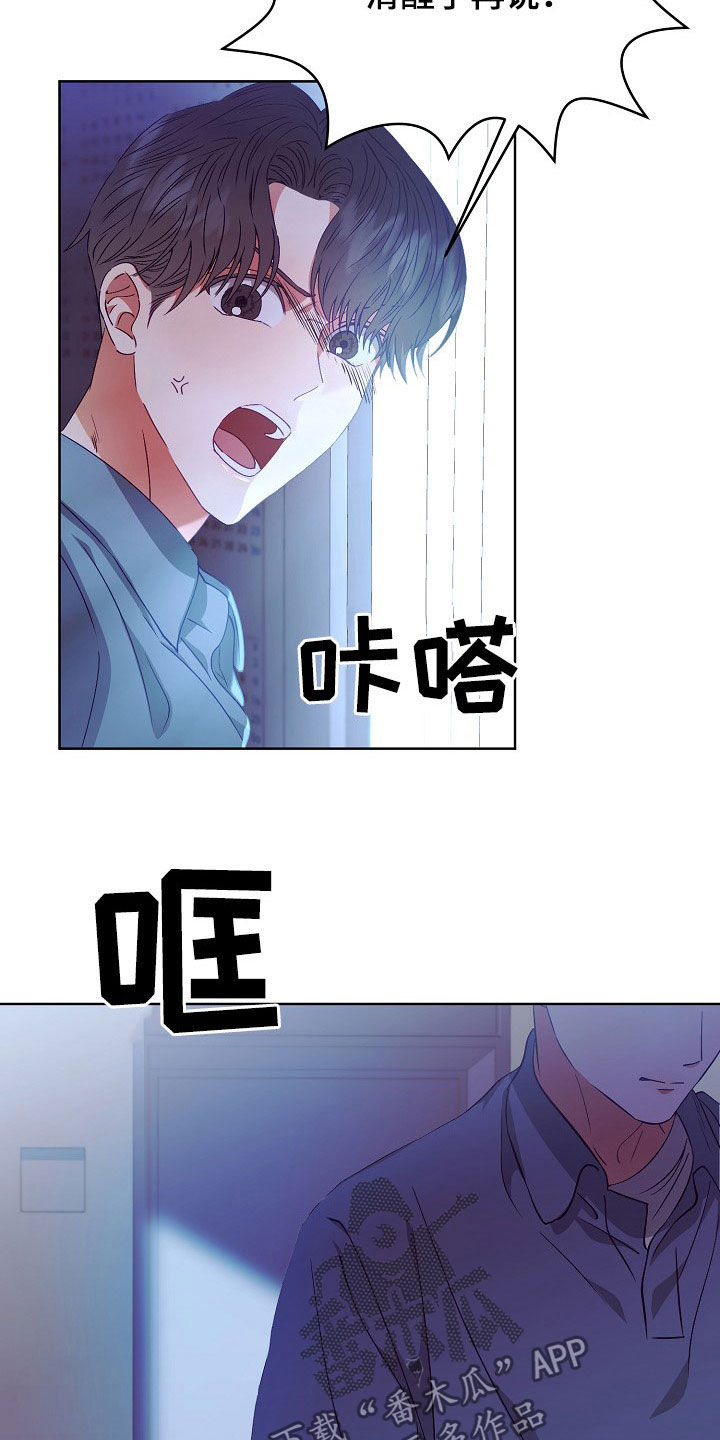 第22话10
