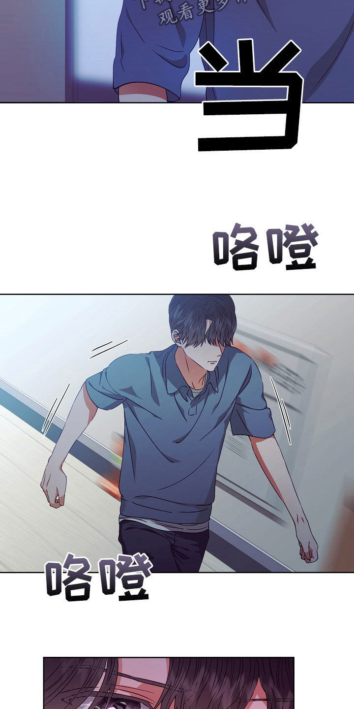 第22话11