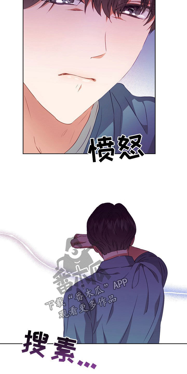 第22话12