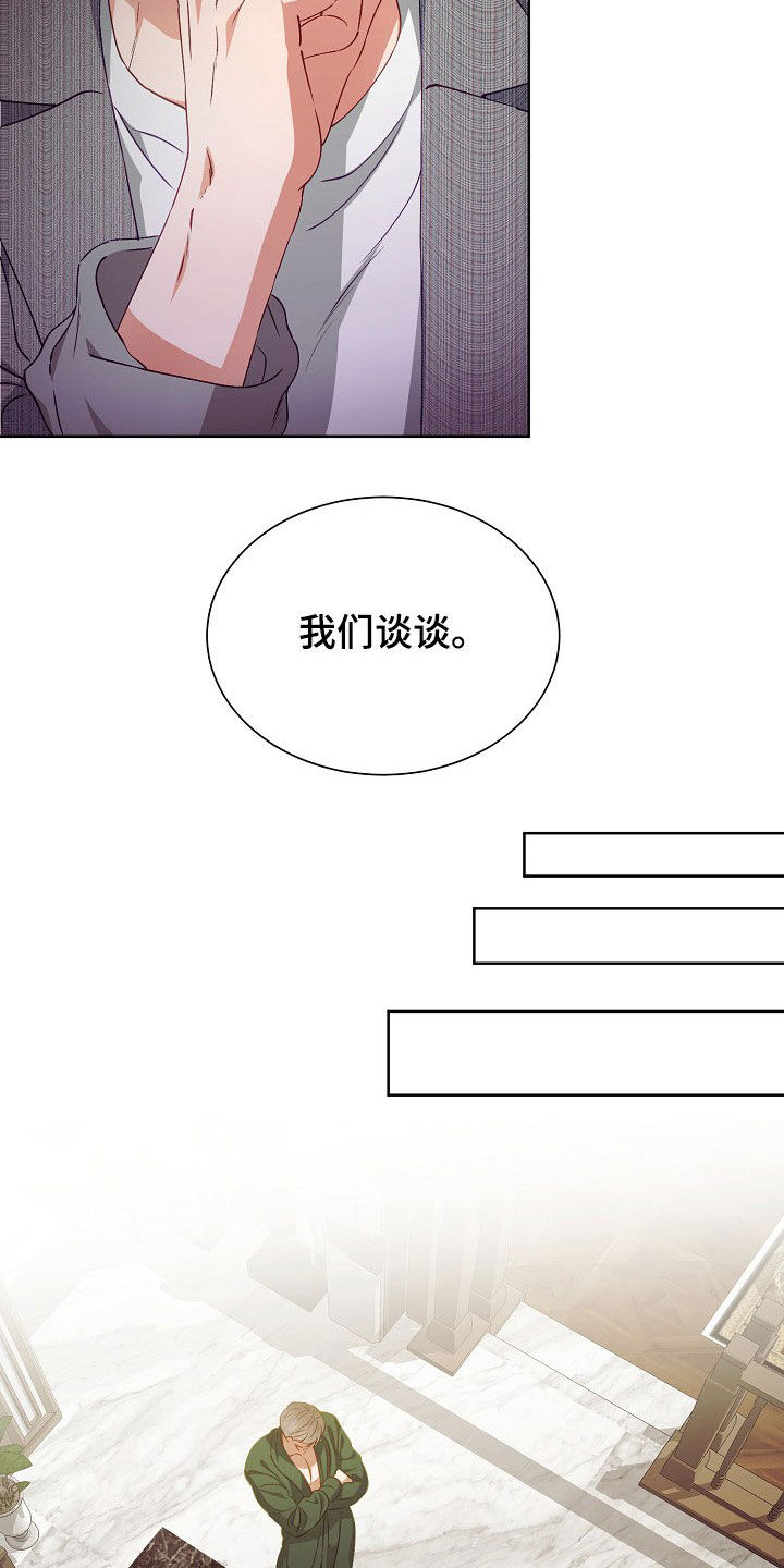 第22话20