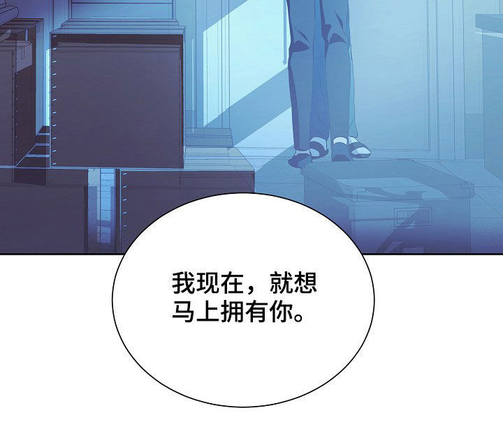 第22话3