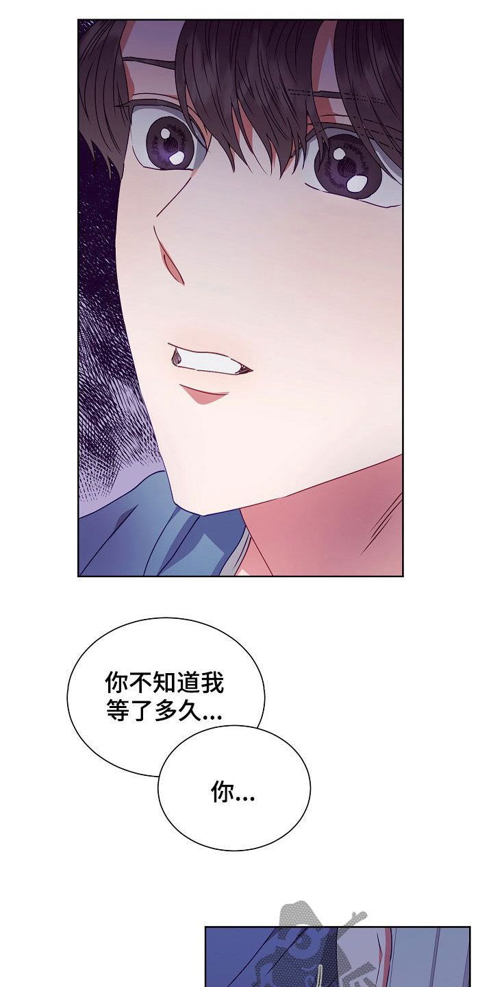 第22话4