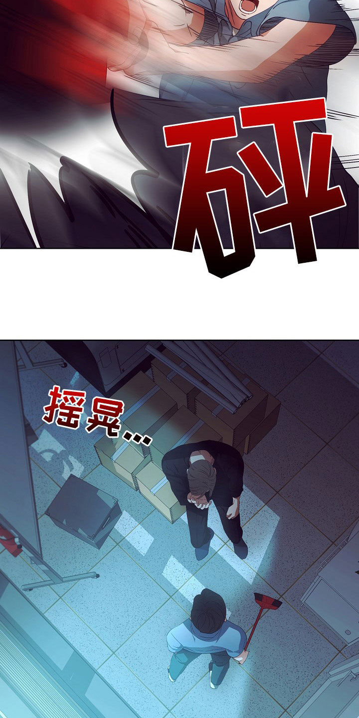 第22话6