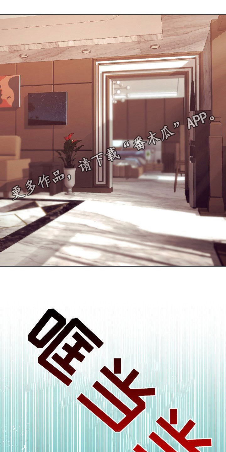 第21话0