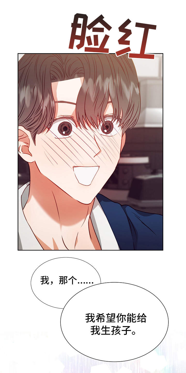 第18话0