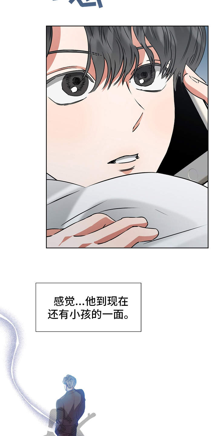 第15话3