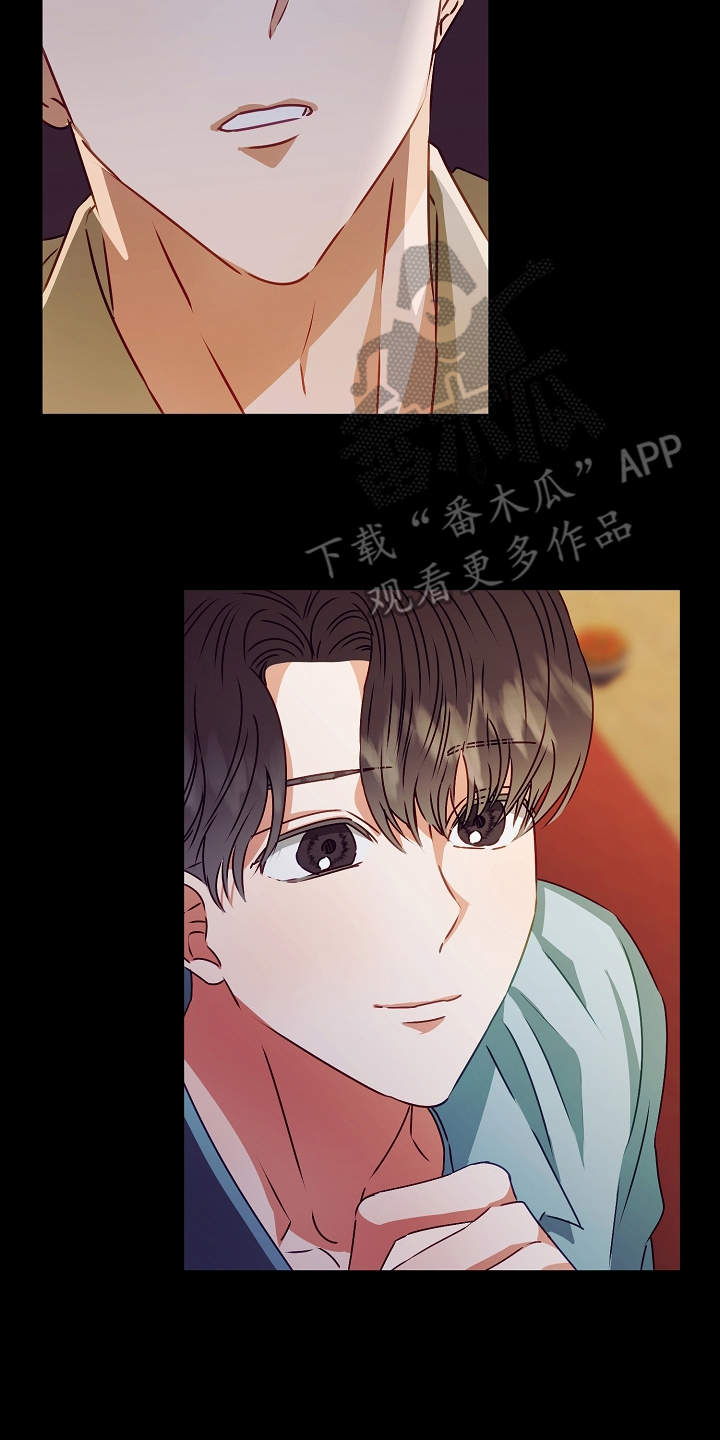 第14话16