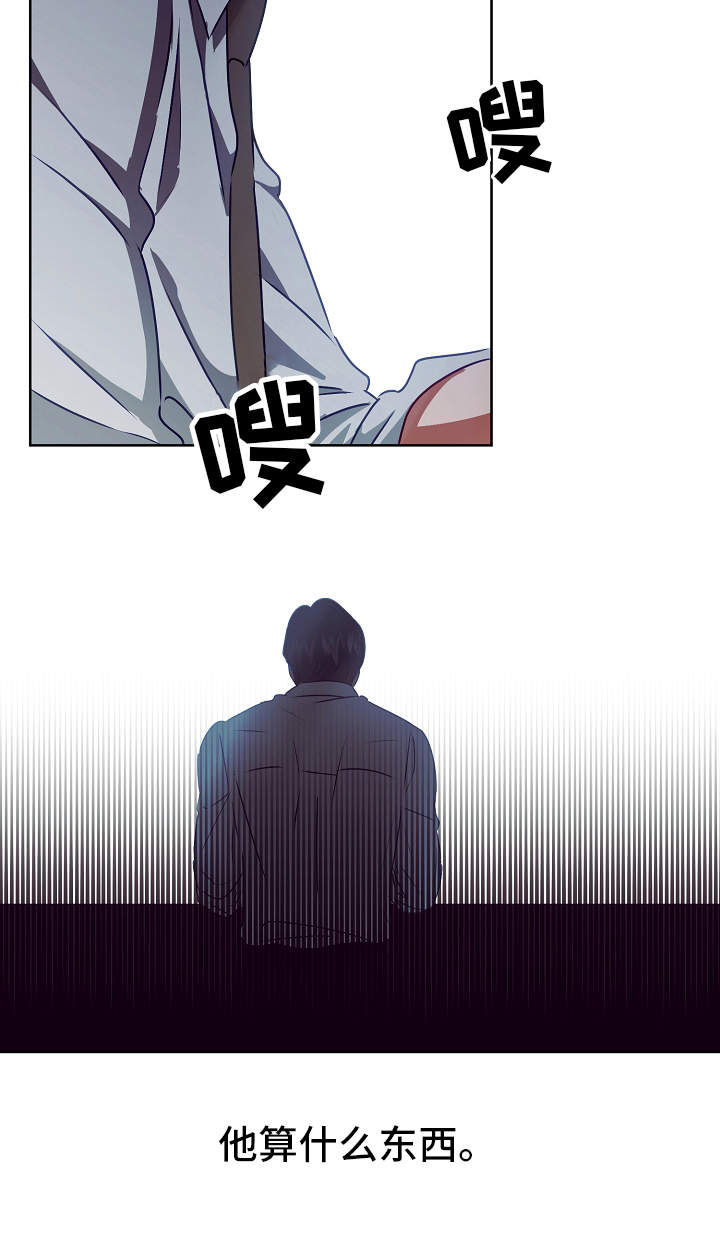 第14话21