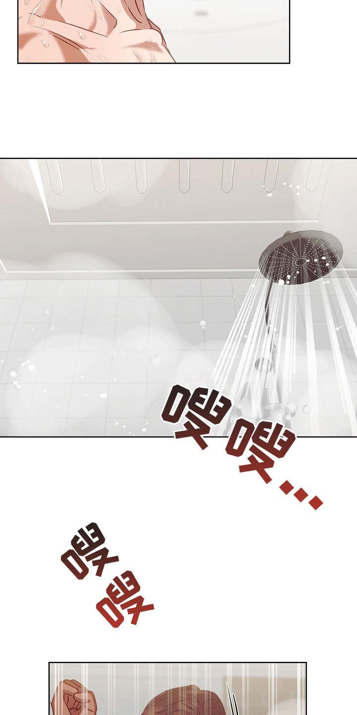 第11话19